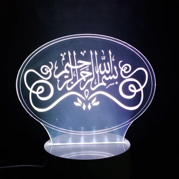 Colors Changing Novelty Islam Lamps God Allah Bless Arabic Quotes Light 3D Illusion Glow Party Decor Lamp with Remote Controller
Colors Changing Novelty Islam Lamps God Allah Bless Arabic Quotes Light 3D Illusion Glow Party Decor Lamp with Remote Controller