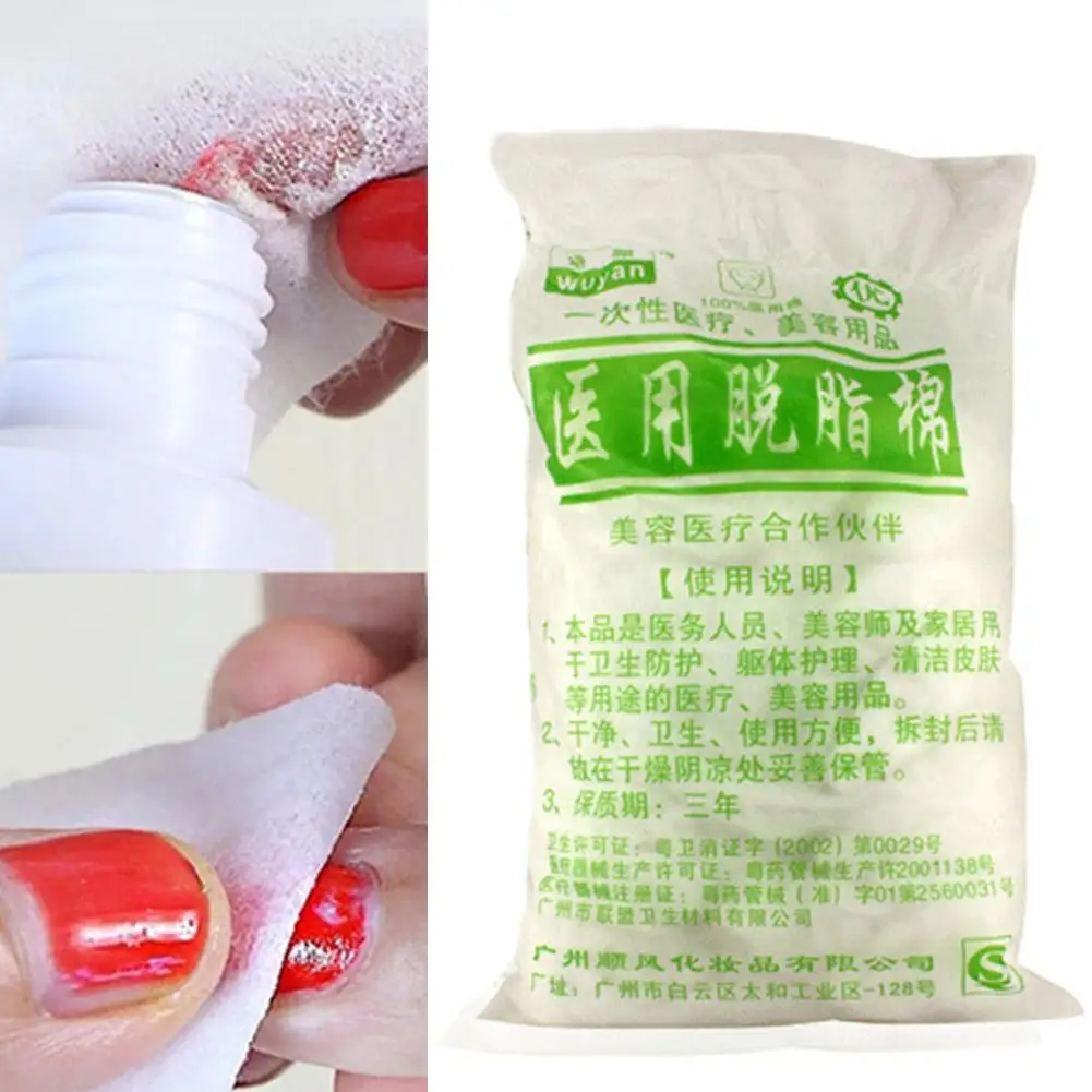 120g Portable Hygienic Disposable Medical Absorbent Washing Cotton Nail Polish Remover | Красота и здоровье