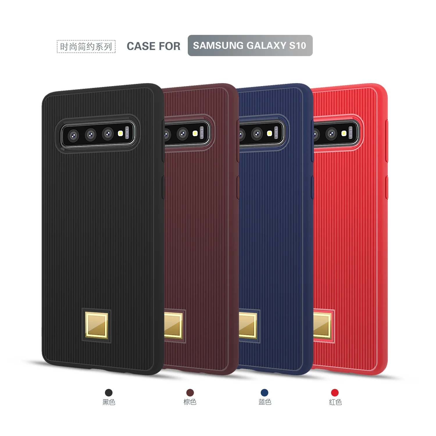 For Samsung Galaxy S10 Plus S10E Case Soft Silicone Matte Armor Protect Back Cover case for Samsung galaxy A50 A30 A10 M20 M10
For Samsung Galaxy S10 Plus S10E Case Soft Silicone Matte Armor Protect Back Cover case for Samsung galaxy A50 A30 A10 M20 M10
