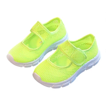 A pair of Kids Breathable Mesh Childrens Shoes Single Net Cloth Sports Shoes Casual Boys Shoes Girls Sneakers(Fluorescent Green)
A pair of Kids Breathable Mesh Childrens Shoes Single Net Cloth Sports Shoes Casual Boys Shoes Girls Sneakers(Fluorescent Green)