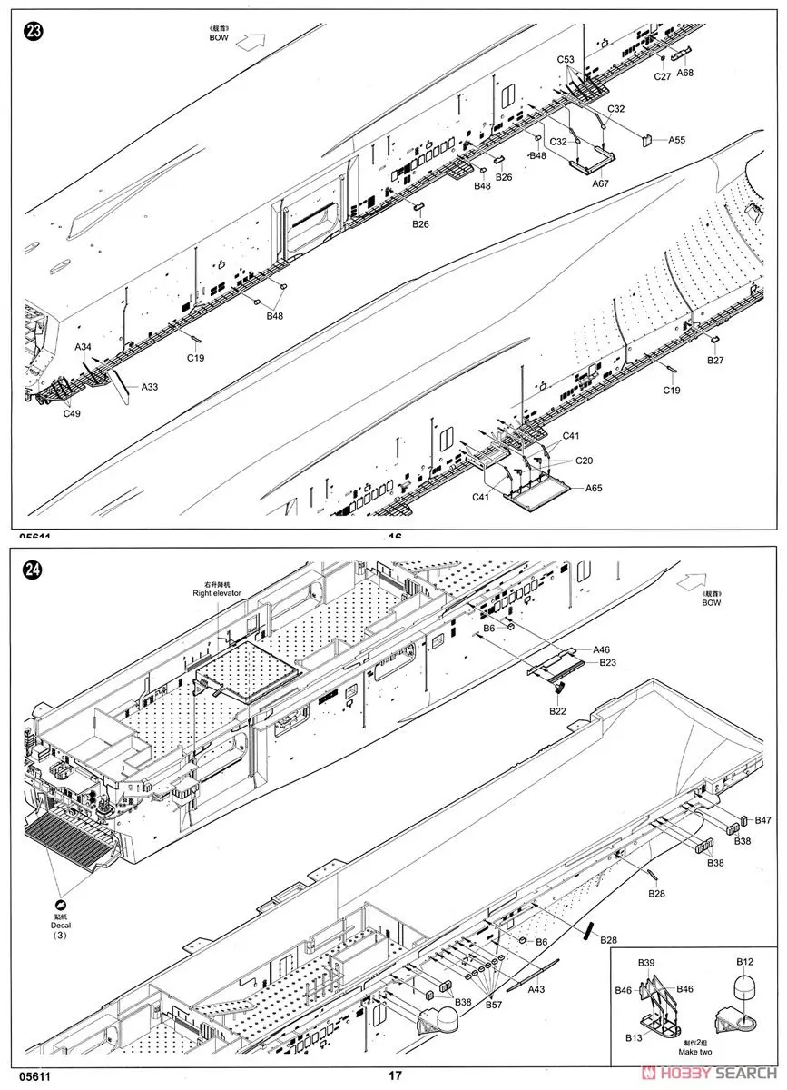 aeProduct.getSubject()