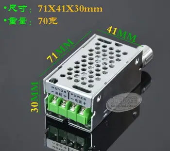 DC 12-60V 10A PWM DC motor governor stepless speed regulation switch +24V 3.5A transformer power adapter
DC 12-60V 10A PWM DC motor governor stepless speed regulation switch +24V 3.5A transformer power adapter