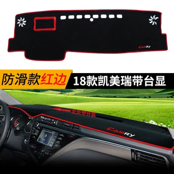 For Toyota Camry 2012 2013 2014 2015 2016 2017 2018 LHD Car Dashboard Covers Mat Shade Cushion Pad Carpets Interior Accessory
For Toyota Camry 2012 2013 2014 2015 2016 2017 2018 LHD Car Dashboard Covers Mat Shade Cushion Pad Carpets Interior Accessory