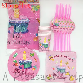 81pcs/lot Party Supplies My First Birthday Themed Party Disposable Tableware Set Girls Birthday Party Supplies
81pcs/lot Party Supplies My First Birthday Themed Party Disposable Tableware Set Girls Birthday Party Supplies