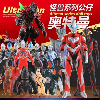 13cm Monster Soft Rubber Ultraman Geed Plays Monster Legion Hand-wrestling Puppet Children's Toys 25 ultraman models
13cm Monster Soft Rubber Ultraman Geed Plays Monster Legion Hand-wrestling Puppet Children's Toys 25 ultraman models