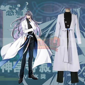 Division rap battle HypnosisMic DRB ill-DOC Jakurai Jinguji cosplay costume custom made
Division rap battle HypnosisMic DRB ill-DOC Jakurai Jinguji cosplay costume custom made