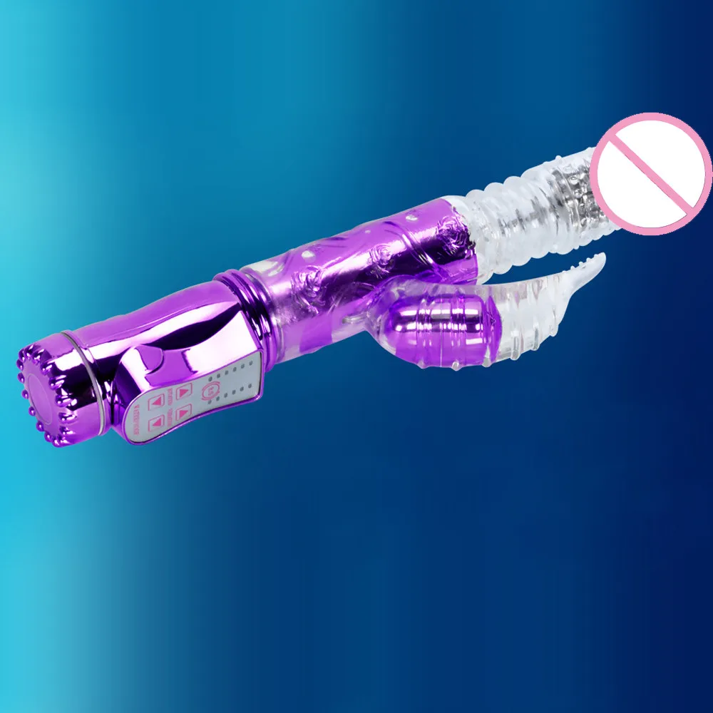 Фаллоимитатор Электро