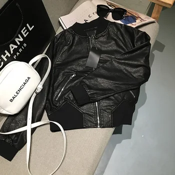Womens Leather Jackets and Coats New Spring Autumn Stand Collar Loose Female Faux Leather Trench Coat PU Biker Jacket Short
Womens Leather Jackets and Coats New Spring Autumn Stand Collar Loose Female Faux Leather Trench Coat PU Biker Jacket Short