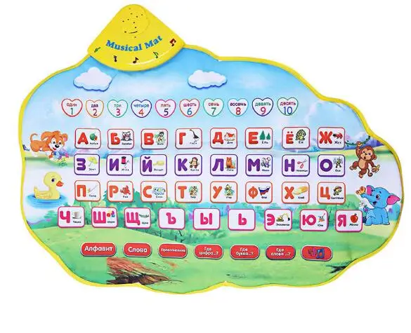 Russian Alphabet Carpet Baby Play Talking Poster Mat Nice Music Animal Sounds Educational Learning Baby Toy Gift for Children
Russian Alphabet Carpet Baby Play Talking Poster Mat Nice Music Animal Sounds Educational Learning Baby Toy Gift for Children