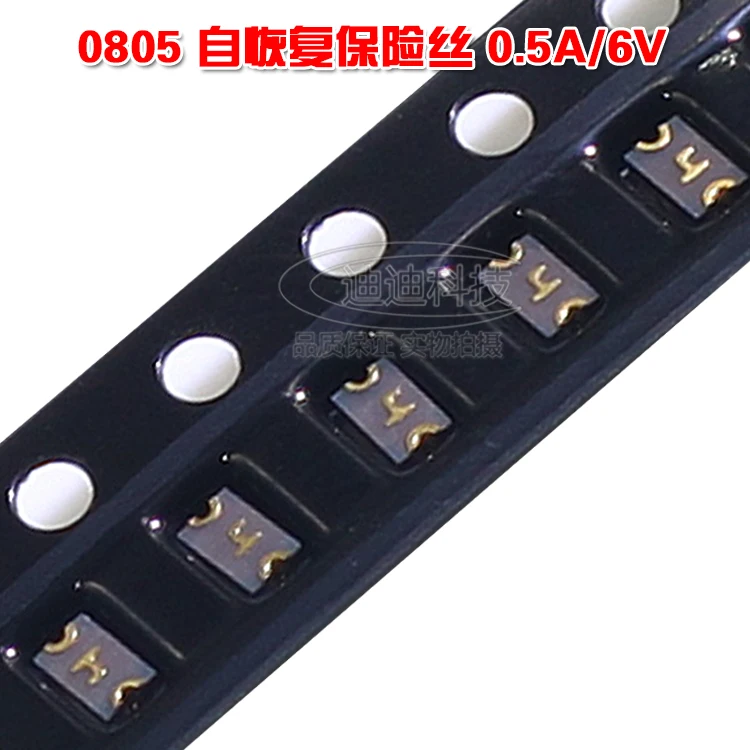 free shipping 50pcs/lot 0805 0.5A 6V SMD Self-Recovery Fuse 500mA MF-PSMF050X-2 Fuse SMD
free shipping 50pcs/lot 0805 0.5A 6V SMD Self-Recovery Fuse 500mA MF-PSMF050X-2 Fuse SMD