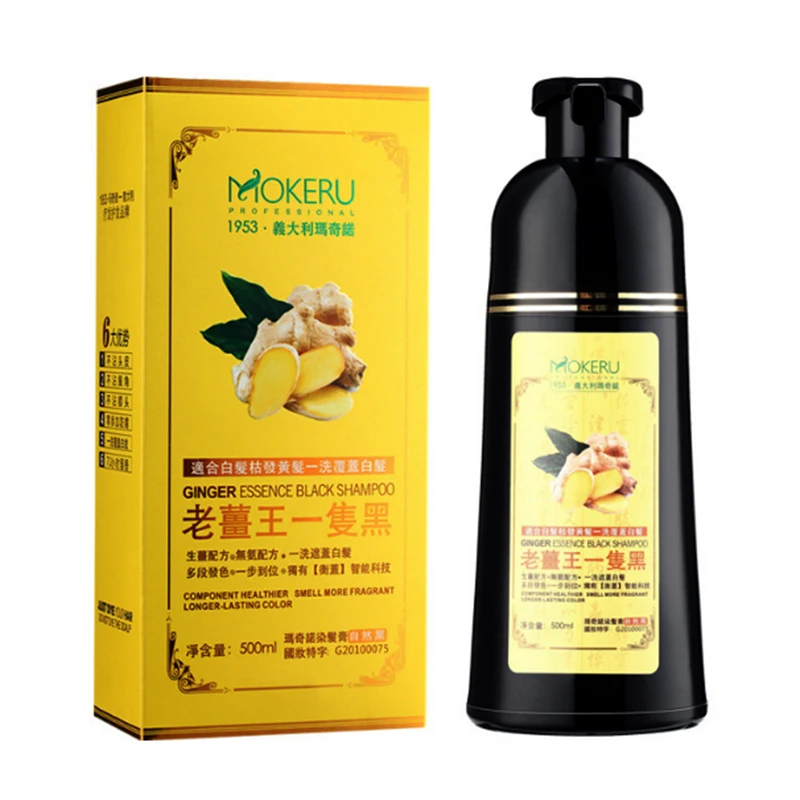 Mokeru 1pc Long Unisex Lasting Fast 5 Mins Ginger Black Hair Shampoo Organic Pure Natural Hair Dye Shampoo for Hair for Women
Mokeru 1pc Long Unisex Lasting Fast 5 Mins Ginger Black Hair Shampoo Organic Pure Natural Hair Dye Shampoo for Hair for Women