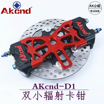 Motorcycle Rear Brake System 2 Brake Calipers With Bracket And Disc For Honda Yamaha Kawasaki Scooter Dirt Bike Stunt Triumph
Motorcycle Rear Brake System 2 Brake Calipers With Bracket And Disc For Honda Yamaha Kawasaki Scooter Dirt Bike Stunt Triumph