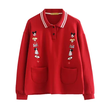 New Autumn Hoodies Women Vintage Embroidered Sweatshirt Loose Lapel Pullover Harajuku Cartoon Hoodies Sweet Mouse Hoodies Cotton
New Autumn Hoodies Women Vintage Embroidered Sweatshirt Loose Lapel Pullover Harajuku Cartoon Hoodies Sweet Mouse Hoodies Cotton