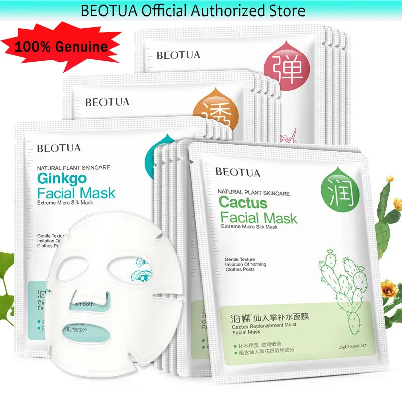 BEOTUA Plant Extract Facial Mask Moisturizing Hyaluronic Acid Nourishing Brightening Amino Acids Skin Care Ginkgo Mask
BEOTUA Plant Extract Facial Mask Moisturizing Hyaluronic Acid Nourishing Brightening Amino Acids Skin Care Ginkgo Mask
