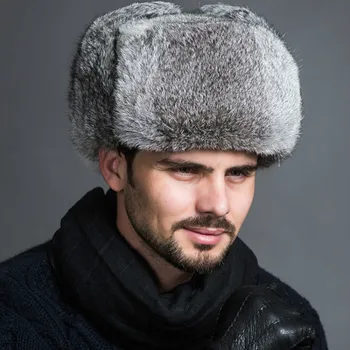 Imitation Rabbit Fur Bomber Hat Men's Winter Warm Thickened Plus Velvet Cap Male Ear Protection Russian Cold Proof Caps H7182
Imitation Rabbit Fur Bomber Hat Men's Winter Warm Thickened Plus Velvet Cap Male Ear Protection Russian Cold Proof Caps H7182