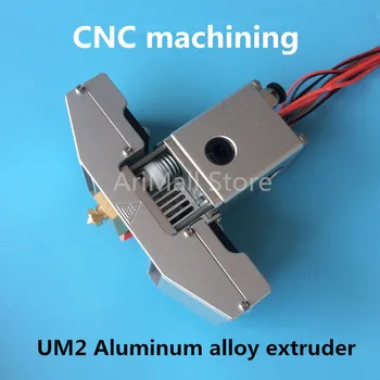 3D printer parts Ultimaker2+ UM2+full set single extruder all metal printing head hot end kit
3D printer parts Ultimaker2+ UM2+full set single extruder all metal printing head hot end kit