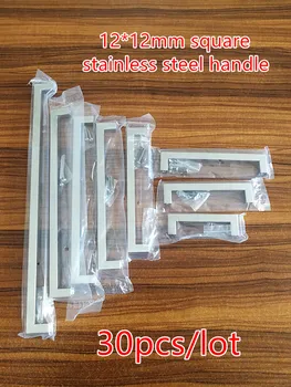 30pcs/lot 12*12mm Square Bar door handle Stainless Steel Kitchen Door Cabinet Handle Pull Knob
30pcs/lot 12*12mm Square Bar door handle Stainless Steel Kitchen Door Cabinet Handle Pull Knob