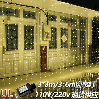 3m*3m led icicle led curtain fairy string light fairy light 304 led Christmas light for Wedding home garden party decor
3m*3m led icicle led curtain fairy string light fairy light 304 led Christmas light for Wedding home garden party decor