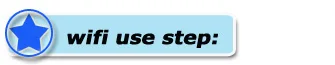 wifi use step-1
