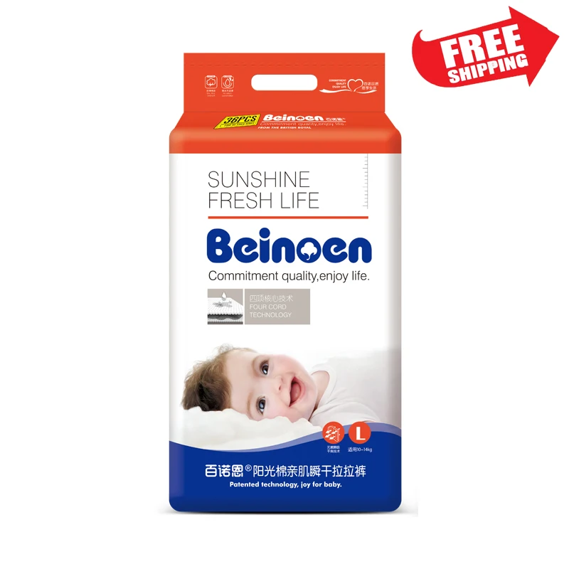 Disposable Panties Beinoen Size L 36pcs ( 10-14KG) For Baby Boys and Girls Fourth Generation New Materials
Disposable Panties Beinoen Size L 36pcs ( 10-14KG) For Baby Boys and Girls Fourth Generation New Materials