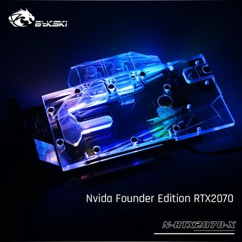 Bykski N-RTX2070-X Full Cover Graphics Card Water Cooling Block, Exclusive Backplane For Nvida Founder Edition RTX2070
Bykski N-RTX2070-X Full Cover Graphics Card Water Cooling Block, Exclusive Backplane For Nvida Founder Edition RTX2070