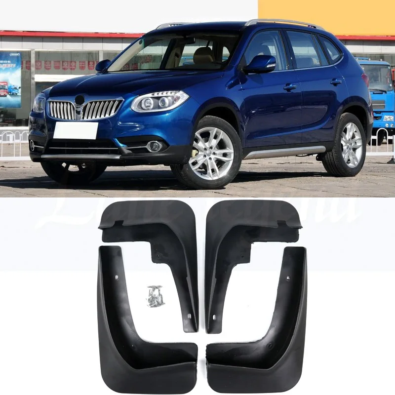 Molded Mud Flaps For brilliance V5 2012-2017 2015 2016 Mudflaps Splash Guards Mud Flap Front Rear Mudguards Fender
Molded Mud Flaps For brilliance V5 2012-2017 2015 2016 Mudflaps Splash Guards Mud Flap Front Rear Mudguards Fender