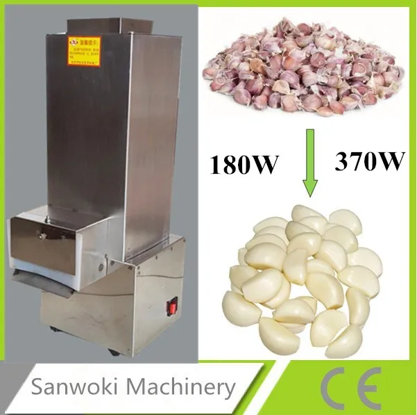 Automatic Garlic Peeler ,Commercial Garlic Peeling Machine, Garlic Skin Remover
Automatic Garlic Peeler ,Commercial Garlic Peeling Machine, Garlic Skin Remover