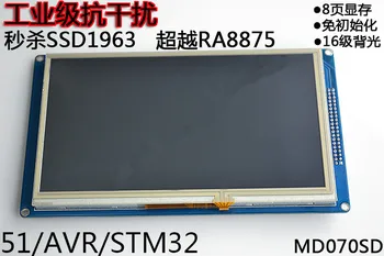 Industrial grade 7.0 inch without touch TFT screen MD070SD AVR/51/STM32 drive LCD module display
Industrial grade 7.0 inch without touch TFT screen MD070SD AVR/51/STM32 drive LCD module display