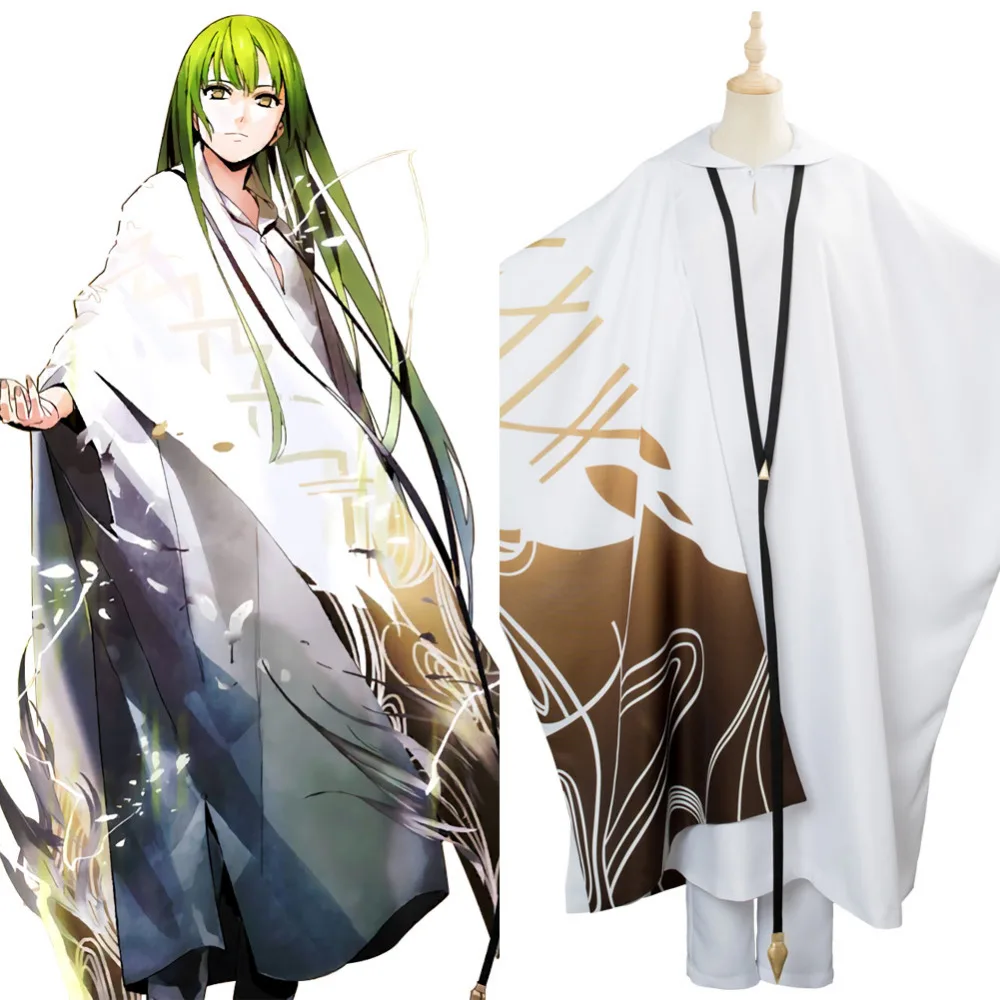 Судьба грандиозный заказ косплей Enkidu кимоно FGO Косплей наряд Взрослый Хэллоуин