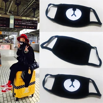 1Pcs Unisex Cute Bear Printed Mouth Mask 2019 Fashion Solid Color Black Face Mask Cartoon Windproof Men's Cotton Masks Wholesale
1Pcs Unisex Cute Bear Printed Mouth Mask 2019 Fashion Solid Color Black Face Mask Cartoon Windproof Men's Cotton Masks Wholesale