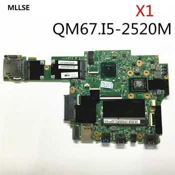 MLLSE For Thinkpad X1 motherboard 04W3536 QM67 with i5-2520M CPU onboard DDR3 100% tested Good working
MLLSE For Thinkpad X1 motherboard 04W3536 QM67 with i5-2520M CPU onboard DDR3 100% tested Good working
