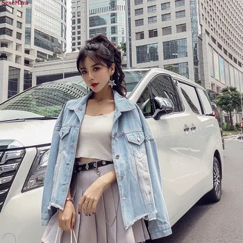 SexeMara fashion The New Loose Holes Worn denim jacketfashion The New Loose irregular Washed denim jacket Free shipping
SexeMara fashion The New Loose Holes Worn denim jacketfashion The New Loose irregular Washed denim jacket Free shipping