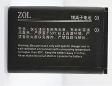 3.8V batteries Rechargeable Li-ion Li-polymer Built-in lithium polymer battery for TD16 TD19T BL149 TD16
3.8V batteries Rechargeable Li-ion Li-polymer Built-in lithium polymer battery for TD16 TD19T BL149 TD16