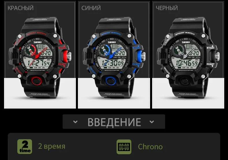 1029-Russian_04