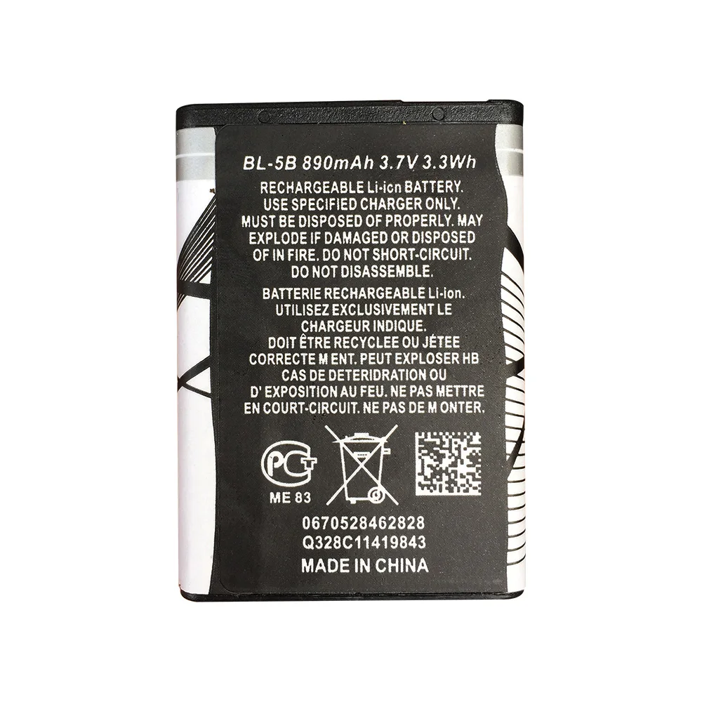 BL-5B Li-ion phone battery 3.7v 890mah for nokia 6021 6230 6080 6120 Classic(6120C) 7260 7360 N80 N80 Internet Edition N83 N90
BL-5B Li-ion phone battery 3.7v 890mah for nokia 6021 6230 6080 6120 Classic(6120C) 7260 7360 N80 N80 Internet Edition N83 N90