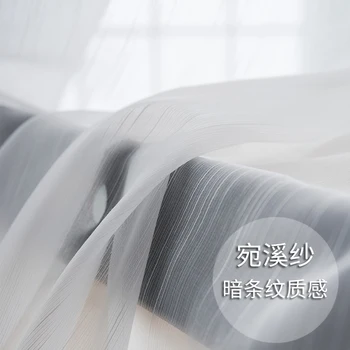 White Tulle Bedroom Blackout Curtain Fashion Voile Windows Curtains for Living Room French Window Sheer Curtains with Hook
White Tulle Bedroom Blackout Curtain Fashion Voile Windows Curtains for Living Room French Window Sheer Curtains with Hook
