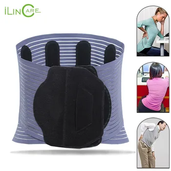 Adjustable Tourmaline Self-heating Magnetic Therapy Waist Belt Lumbar Support Back Waist Support Brace Double Banded aja lumbar
Adjustable Tourmaline Self-heating Magnetic Therapy Waist Belt Lumbar Support Back Waist Support Brace Double Banded aja lumbar