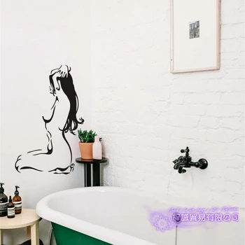 Naked Wall Sticker Bathroom Room Art Home Decoration Posters Vinyl Sticker Sexy Girl Wall Decal 
Naked Wall Sticker Bathroom Room Art Home Decoration Posters Vinyl Sticker Sexy Girl Wall Decal