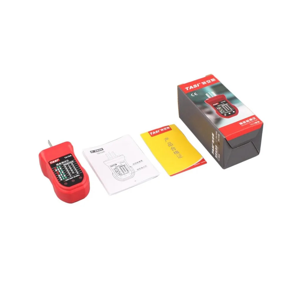 YQ1700-ALL-1-1