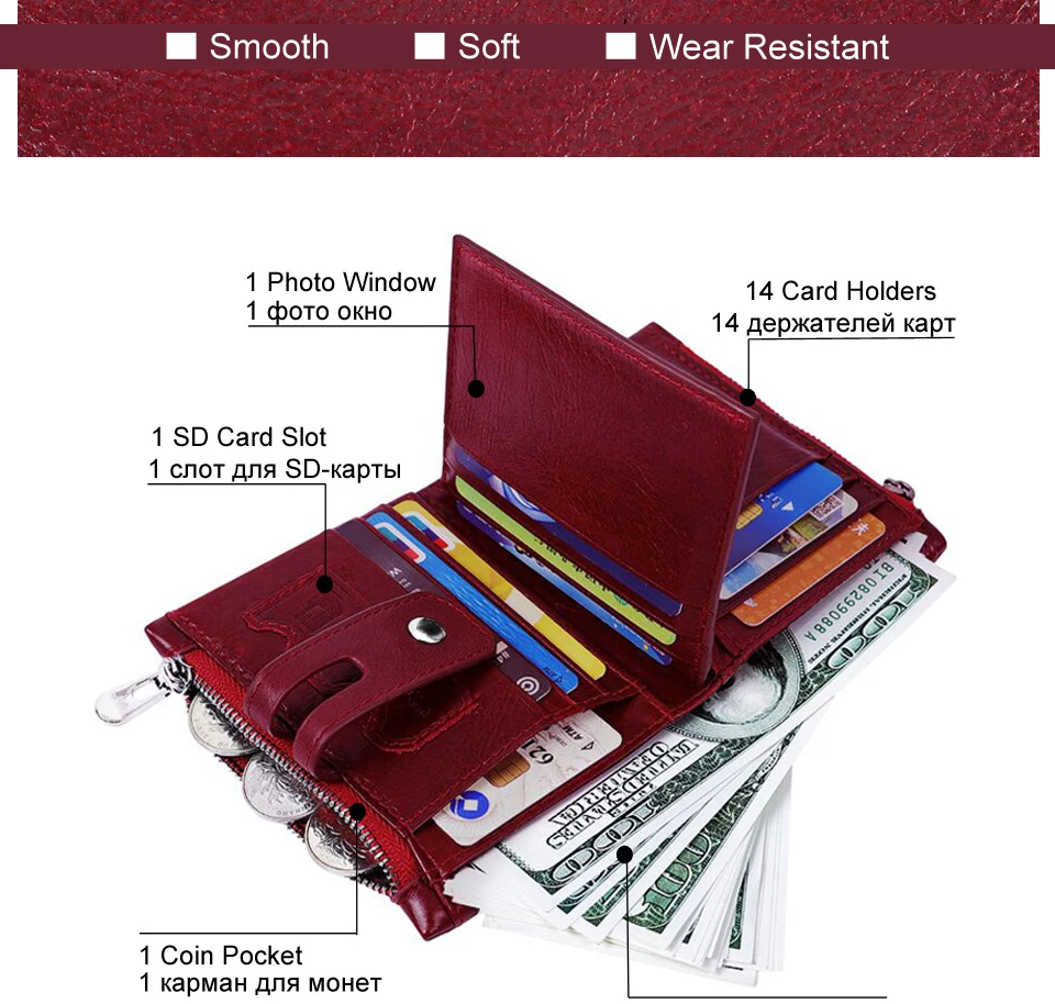 MW07-RED_04