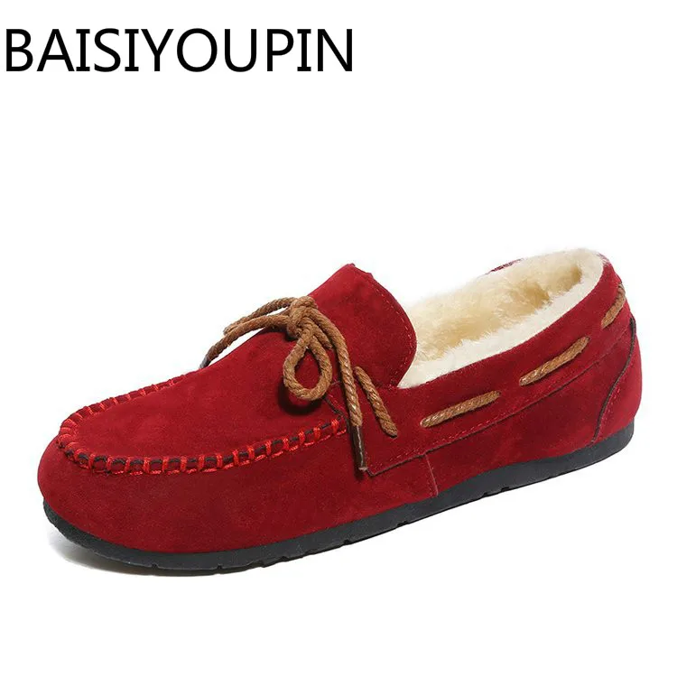 Winter Women Bean Shoes Female Plus Velvet Cotton Shoes Ladies Plush Moon Shoes Mother Flat Bottom Warm Bow Shoes
Winter Women Bean Shoes Female Plus Velvet Cotton Shoes Ladies Plush Moon Shoes Mother Flat Bottom Warm Bow Shoes