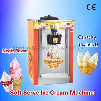 One Flavor Soft Ice Cream Machine Desktop Type Frozen Yogurt Ice Cream Machine 220V 1450w
One Flavor Soft Ice Cream Machine Desktop Type Frozen Yogurt Ice Cream Machine 220V 1450w