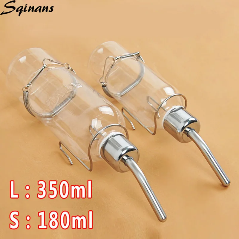 Sqinans 180/350ml Pet Squirrel Rabbit Stainless Steel Nozzle Drinking Bottle Chinchilla Hamster Drinking Water Dispenser Feeder
Sqinans 180/350ml Pet Squirrel Rabbit Stainless Steel Nozzle Drinking Bottle Chinchilla Hamster Drinking Water Dispenser Feeder