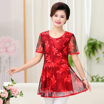Short Sleeve Mesh T-Shirt For Women Tops 2020 Summer New Plus Size 5XL Middle Age Mother Clothing O-Neck Floral Pullover T Shirt
Short Sleeve Mesh T-Shirt For Women Tops 2020 Summer New Plus Size 5XL Middle Age Mother Clothing O-Neck Floral Pullover T Shirt