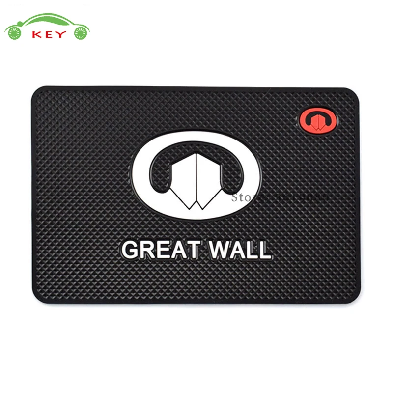 Auto-Car-Styling-Mat-Interior-Accessories-Case-For-Great-Wall-Haval-Hover-H3-H5-H6-H7 (4)