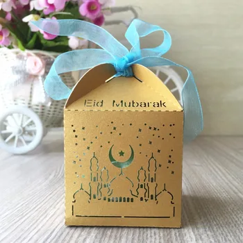 50pcs/lot Free shipping Pearl Paper Craft Ramadan Eid Mubarak Decoration Happy Eid decorations favor Gift Paper Mini Box Bag
50pcs/lot Free shipping Pearl Paper Craft Ramadan Eid Mubarak Decoration Happy Eid decorations favor Gift Paper Mini Box Bag