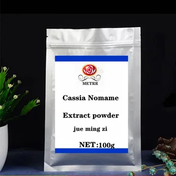 Pure Natural Cassia Nomame Extract Powder, Antioxidants, Cassia Nomame Extract Powder, Keep Heart Health, Free Delivery
Pure Natural Cassia Nomame Extract Powder, Antioxidants, Cassia Nomame Extract Powder, Keep Heart Health, Free Delivery