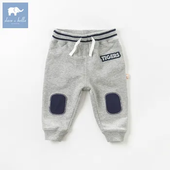 DBA8615 dave bella autumn baby boys fashion full length trousers kids grey pants children boutique clothes
DBA8615 dave bella autumn baby boys fashion full length trousers kids grey pants children boutique clothes