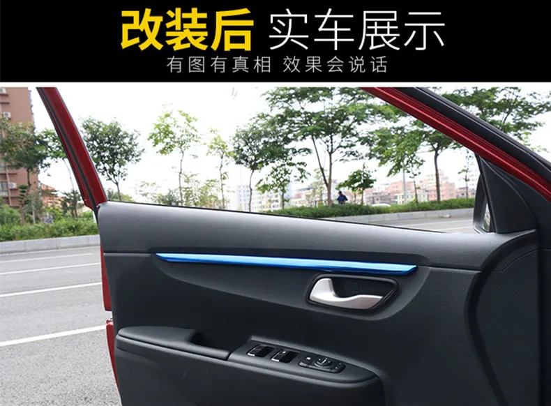 Cover Case Sticker For KIA RIO K2 2017-18 Car Styling 4 pcs stainless steel Above door handle position cover sticker
Cover Case Sticker For KIA RIO K2 2017-18 Car Styling 4 pcs stainless steel Above door handle position cover sticker