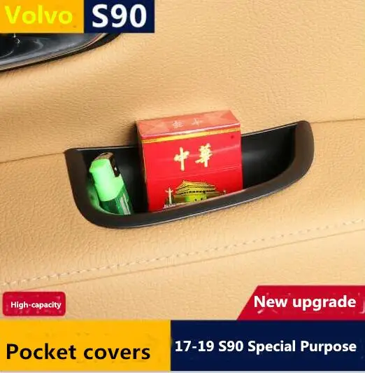 For Volvo S90 Door Storage Box S90 Modified Special Door Handlebar Storage Box Receiving Box Interior
For Volvo S90 Door Storage Box S90 Modified Special Door Handlebar Storage Box Receiving Box Interior